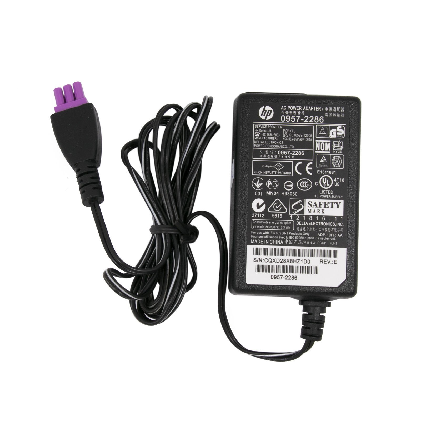 Power Supply Adapter For HP Deskjet 1050 1000 2050 Printers 30V 333mA (0.333A) (0957-2286) (0957-2290) - Printer Point