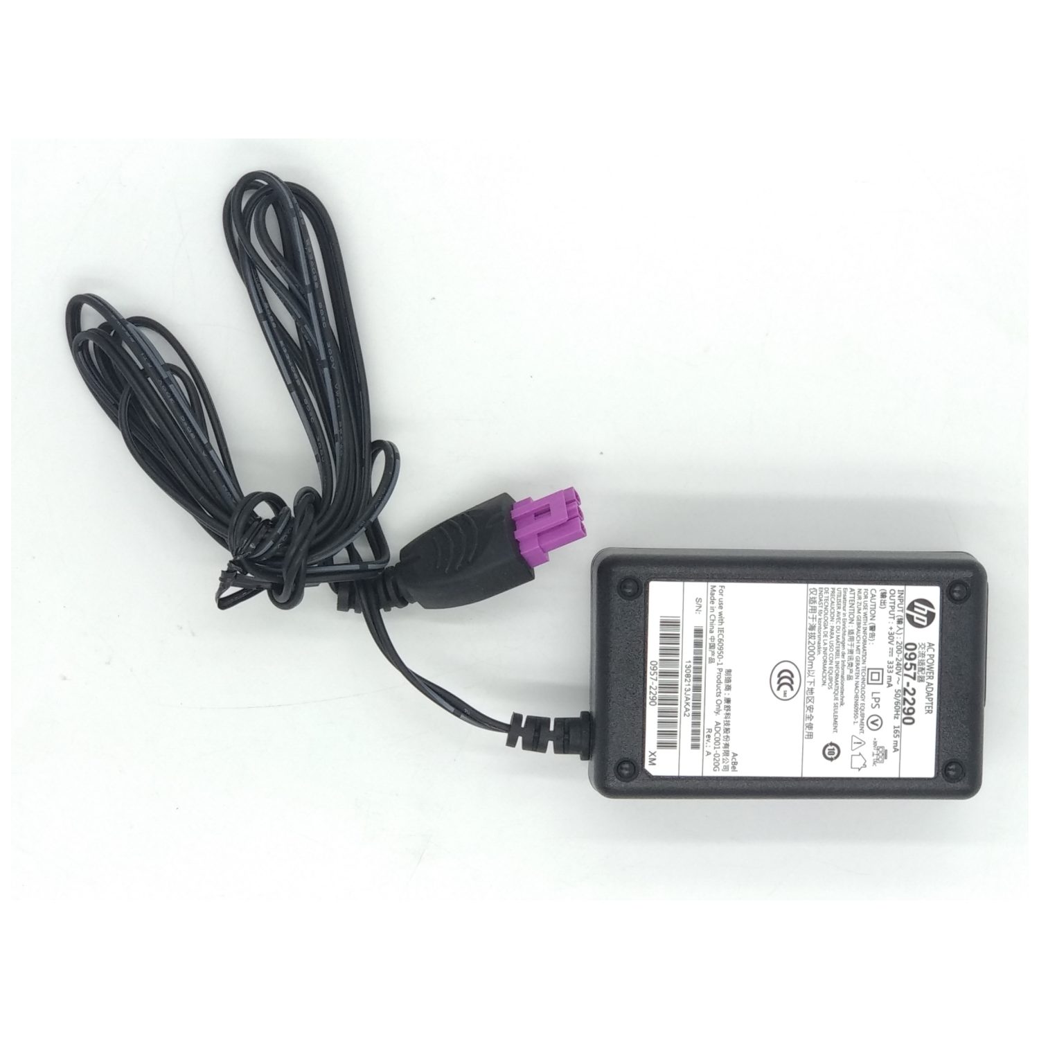 Power Supply For HP DeskJet 2020hc Printer - Printer Point